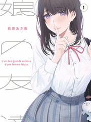 天堂影视综艺轻松档内容封面